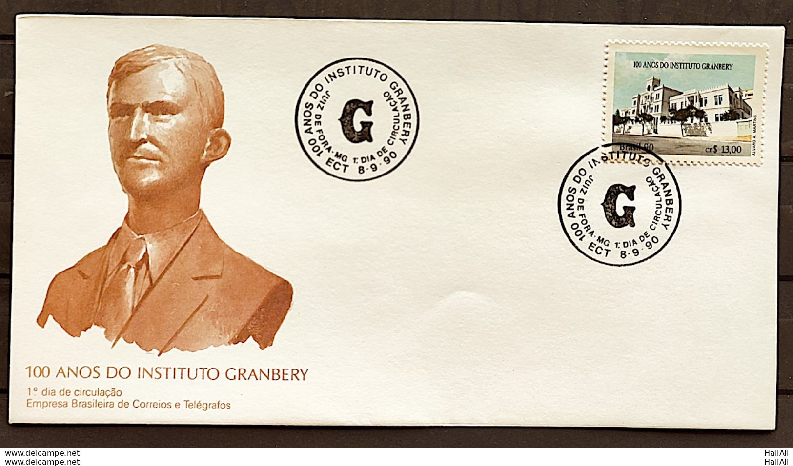 Brazil Envelope FDC 511 1990 Instituto Granbery Education CBC MG 1 - FDC