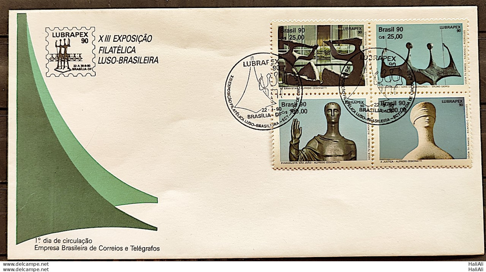 Brazil Envelope FDC 514 1990 LUBRAPEX FILAPEX ART JUSTICA CBC DF 2 - FDC