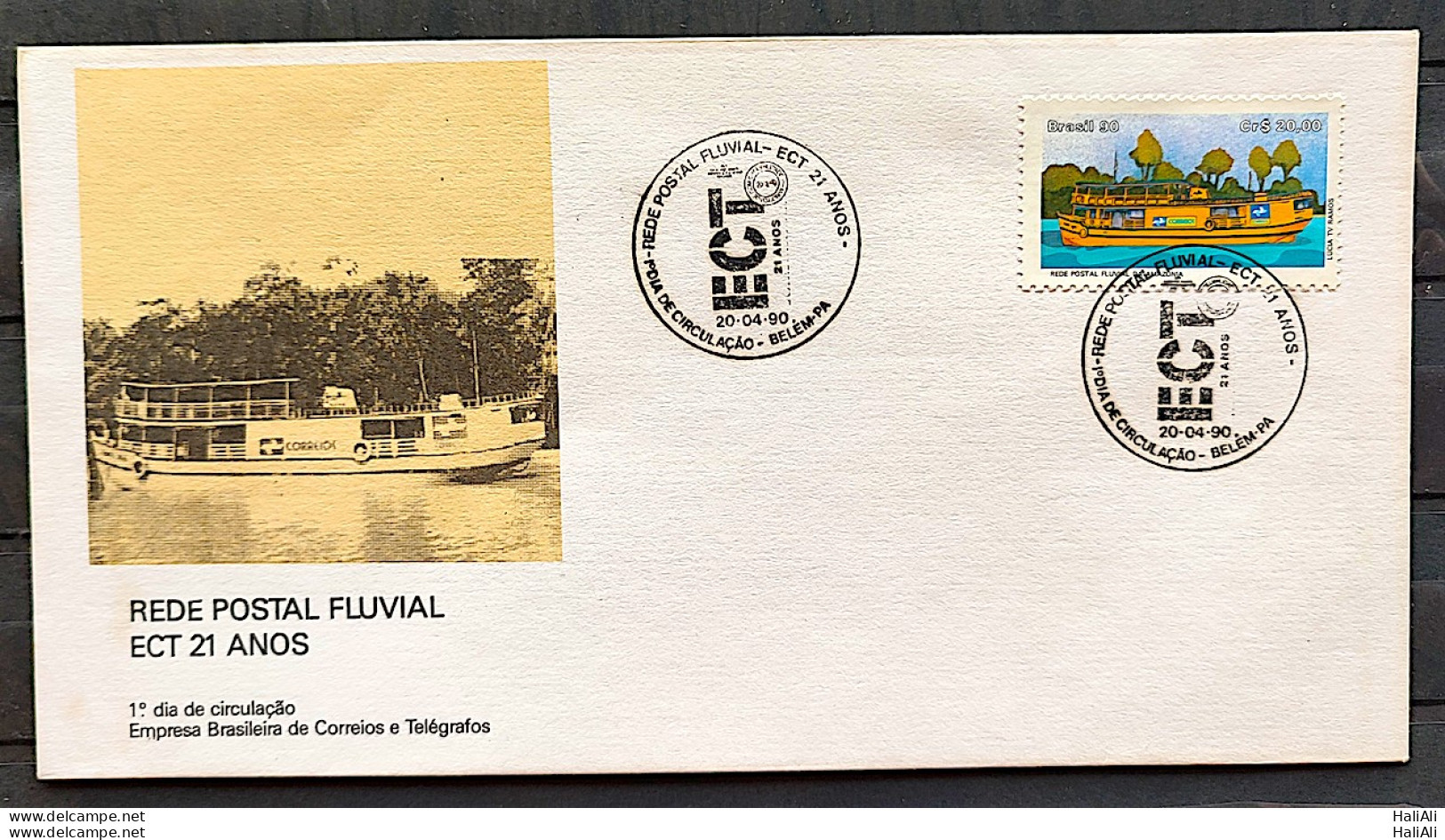 Brazil Envelope FDC 499 1990 POSTAL NETWORK CBC PA - FDC