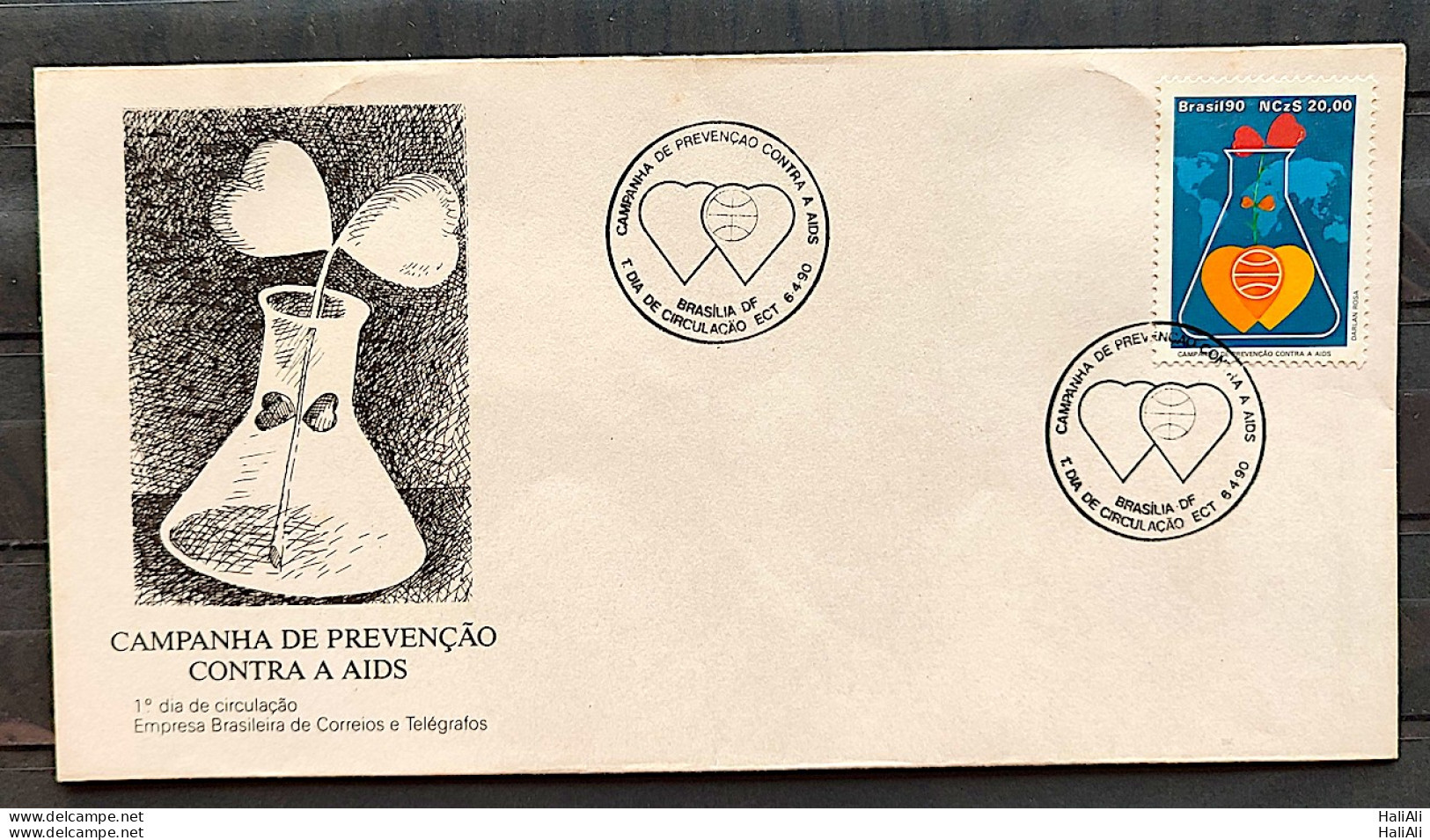 Brazil Envelope FDC 498 1990 Campaign Against AIDS Health CBC Brasilia 1 - FDC