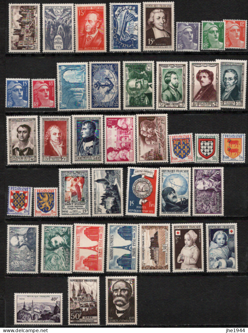 France Année Compléte 1951 N° 878 à 918 Neufs ** Soit 41 Timbres - 1950-1959