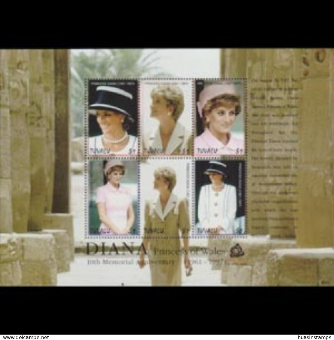 TUVALU 2007 - Scott# 1028 Sheet-Princess Diana MNH - Tuvalu