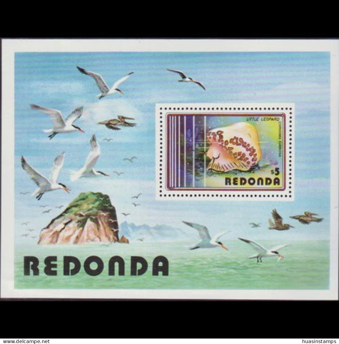 REDONDA 1980 - Mushrooms MNH - Antigua En Barbuda (1981-...)