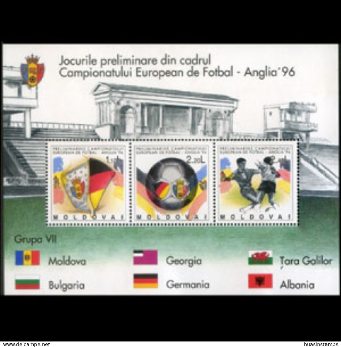 MOLDOVA 1994 - Scott# 150 S/S Euro Soccer MNH - Moldova