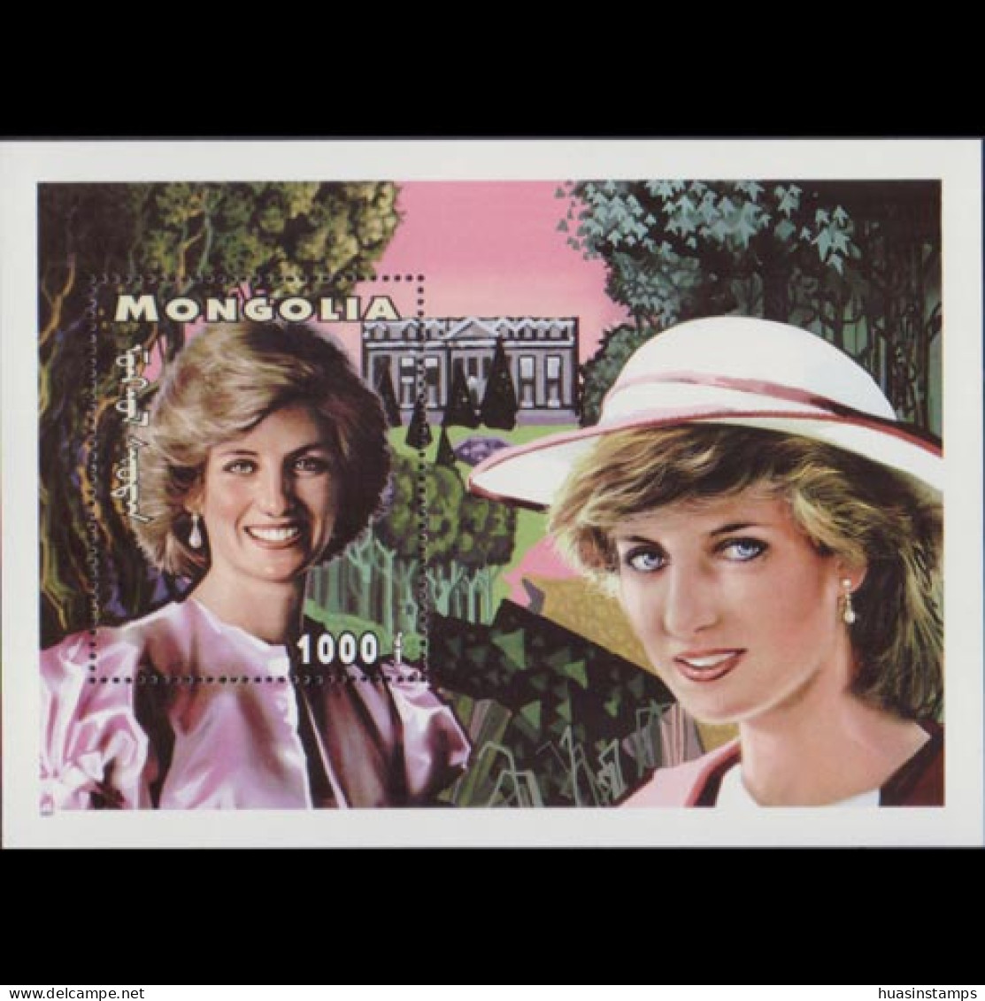 MONGOLIA 1997 - Scott# 2293 S/S Princess Diana MNH - Mongolei