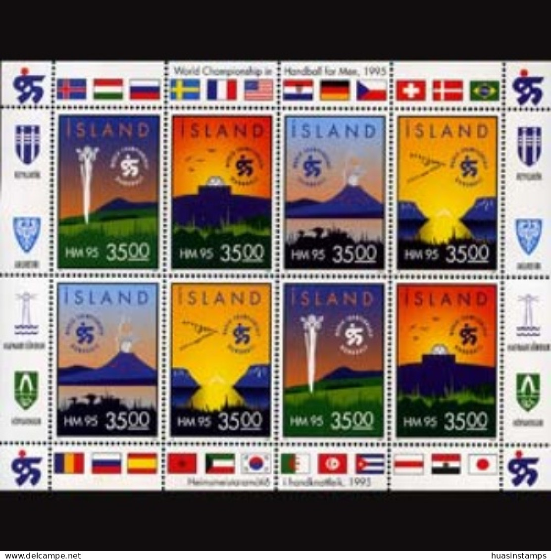 ICELAND 1995 - Scott# 795b Sheet-Handball Winner MNH - Unused Stamps