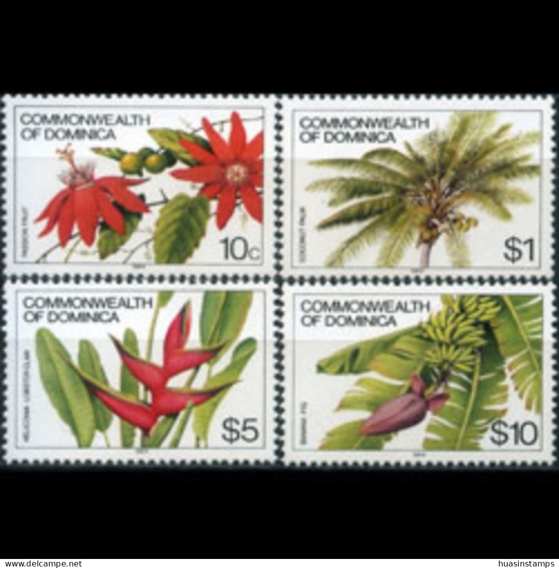 DOMINICA 1984 - #721a-33a Flowers Dated 1984 Set Of 4 MNH - Dominica (1978-...)