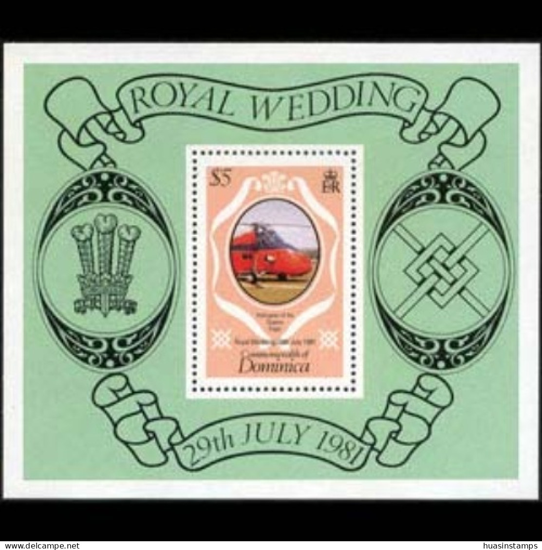 DOMINICA 1981 - Scott# 704 S/S Royal Wedding MNH - Dominica (1978-...)