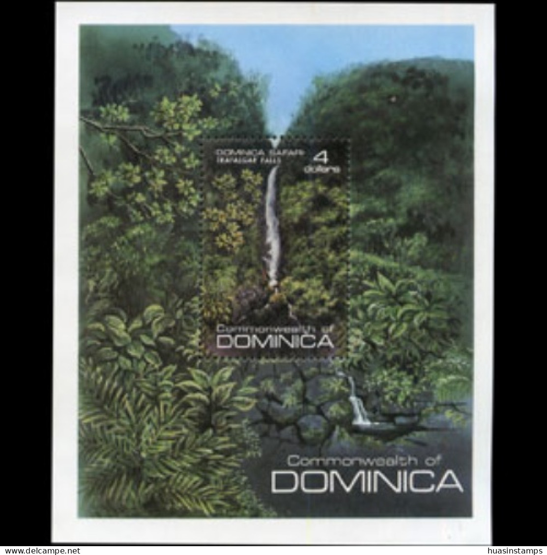 DOMINICA 1981 - Scott# 693 S/S Waterfalls MNH - Dominique (1978-...)