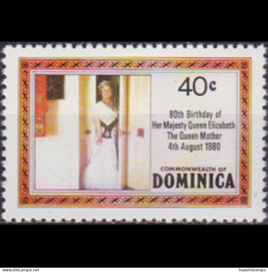 DOMINICA 1980 - Scott# 676 Q.Mother Perf.12 40c MNH - Dominica (1978-...)