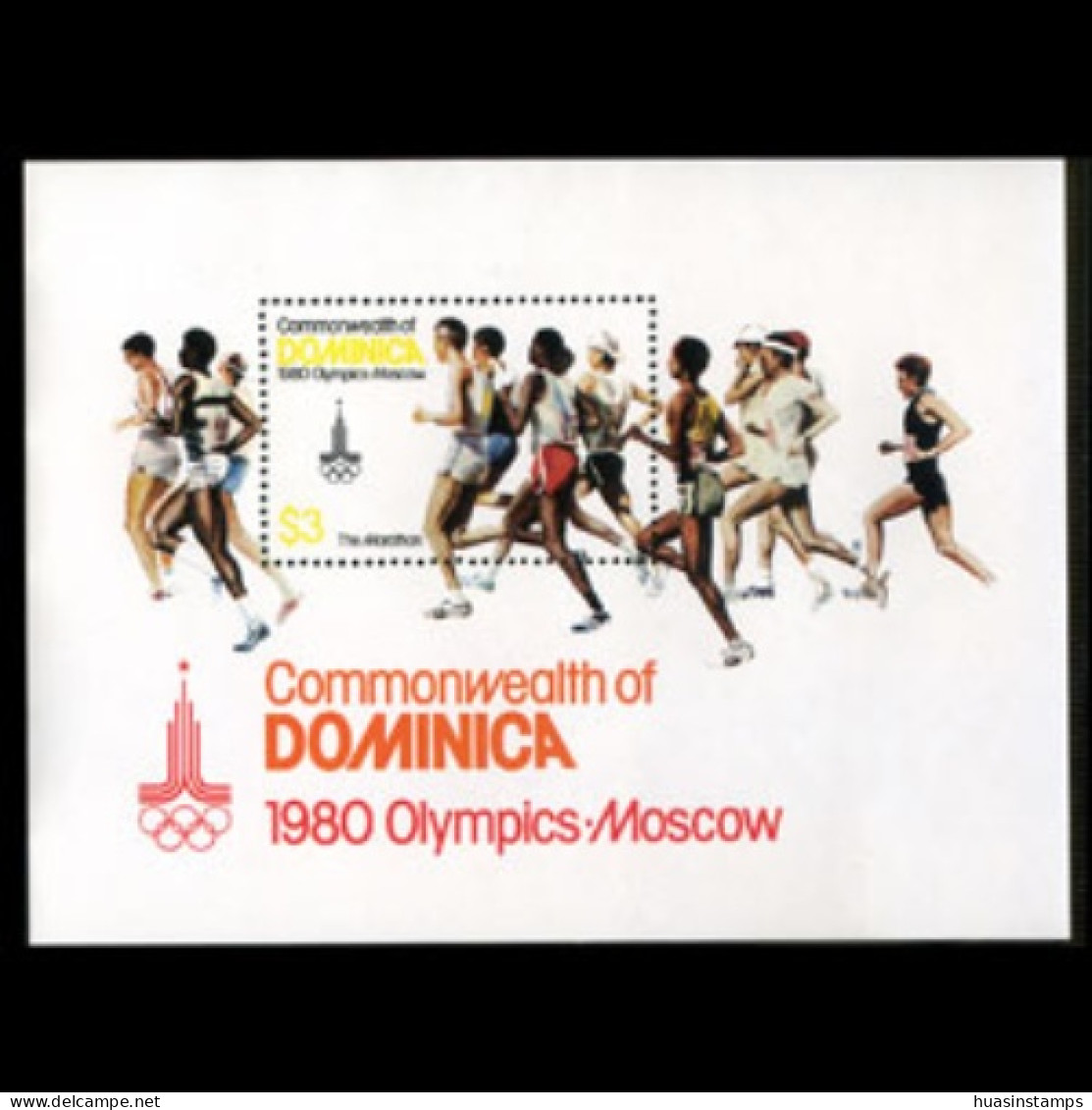 DOMINICA 1980 - Scott# 668 S/S Olympics-Running MNH - Dominica (1978-...)