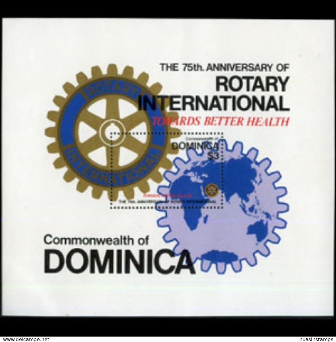 DOMINICA 1980 - Scott# 663 S/S Rotary Intl.75th. MNH - Dominica (1978-...)