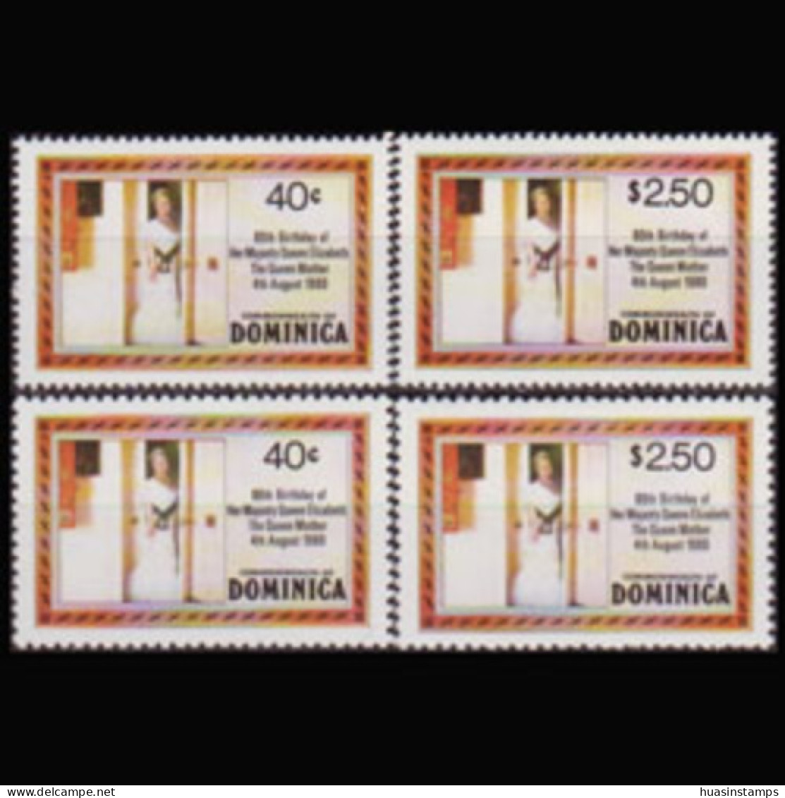 DOMINICA 1980 - #676-7 Q.Mother Diff.Perf. Set Of 4 MNH - Dominique (1978-...)