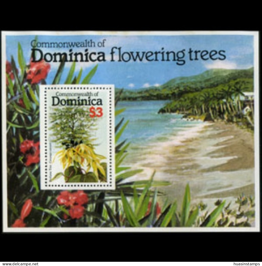 DOMINICA 1979 - Scott# 639 S/S Perfume Tree MNH - Dominica (1978-...)