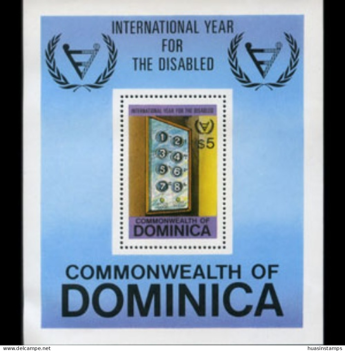 DOMINICA 1981 - Scott# 738 S/S Disabled Year MNH - Dominica (1978-...)