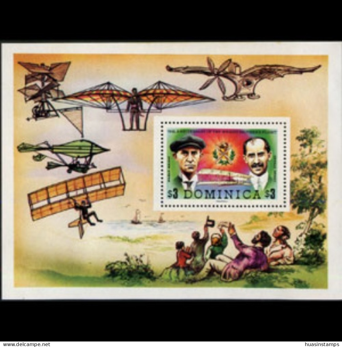DOMINICA 1978 - Scott# 578 S/S Powered Flight MNH - Dominica (1978-...)