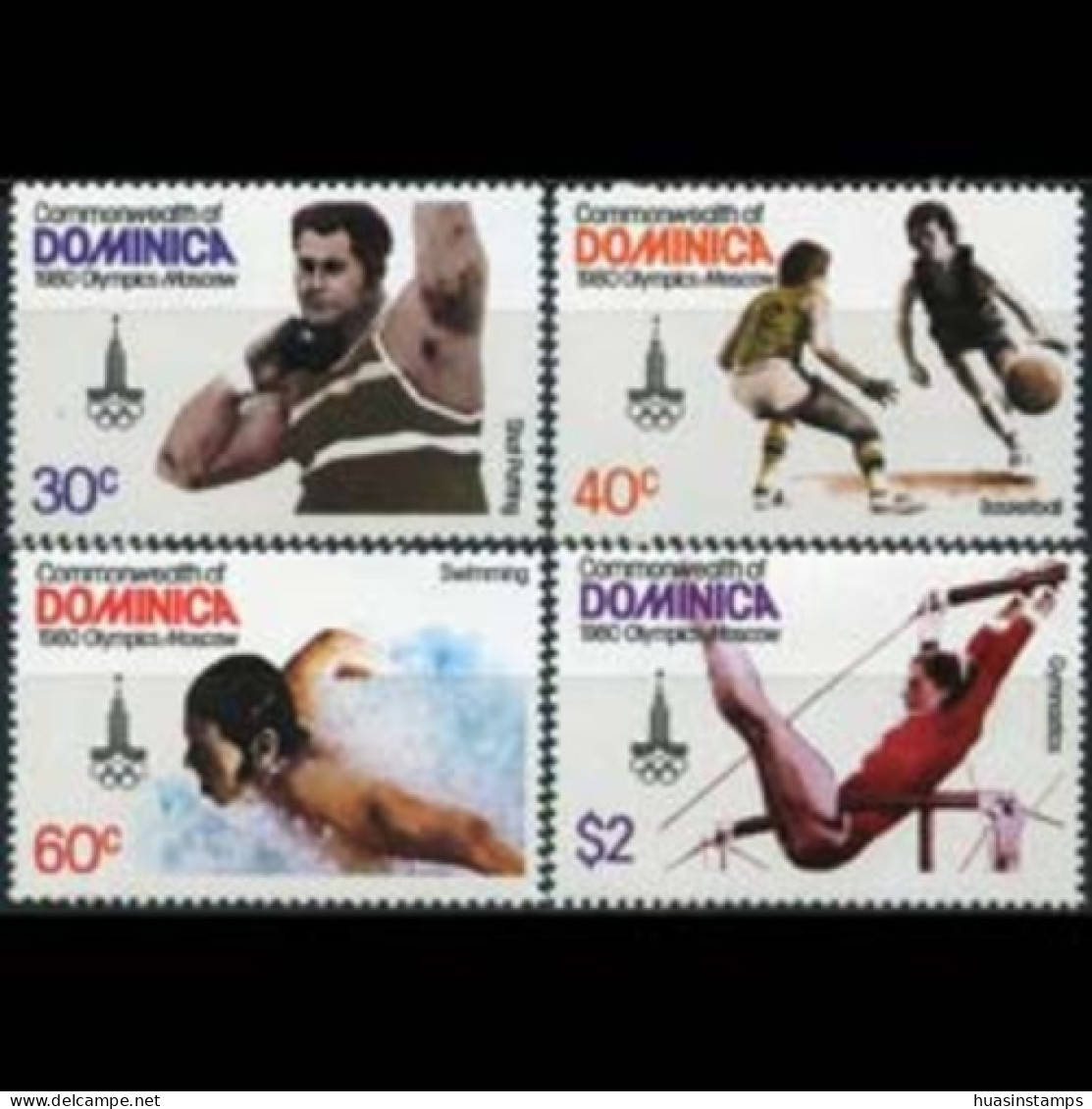 DOMINICA 1980 - Scott# 664-7 Olympics Set Of 4 MNH - Dominica (1978-...)