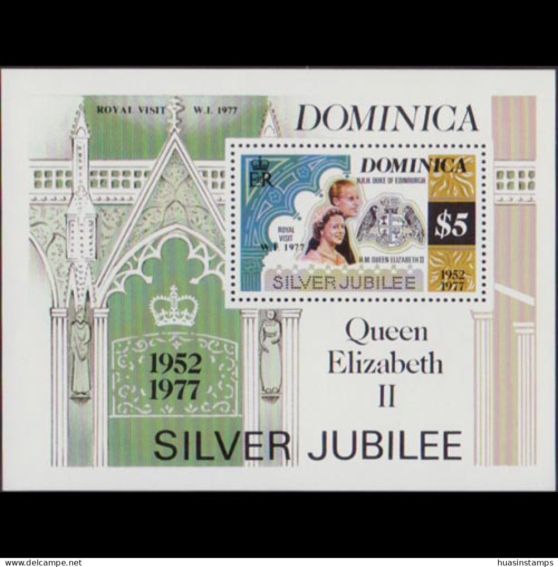 DOMINICA 1977 - Scott# 554A S/S R.Visit Type II MNH - Dominica (1978-...)