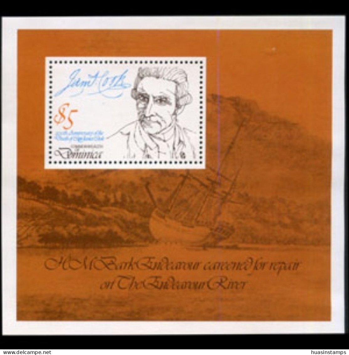 DOMINICA 1979 - Scott# 629 S/S Capt.Cook MNH - Dominica (1978-...)