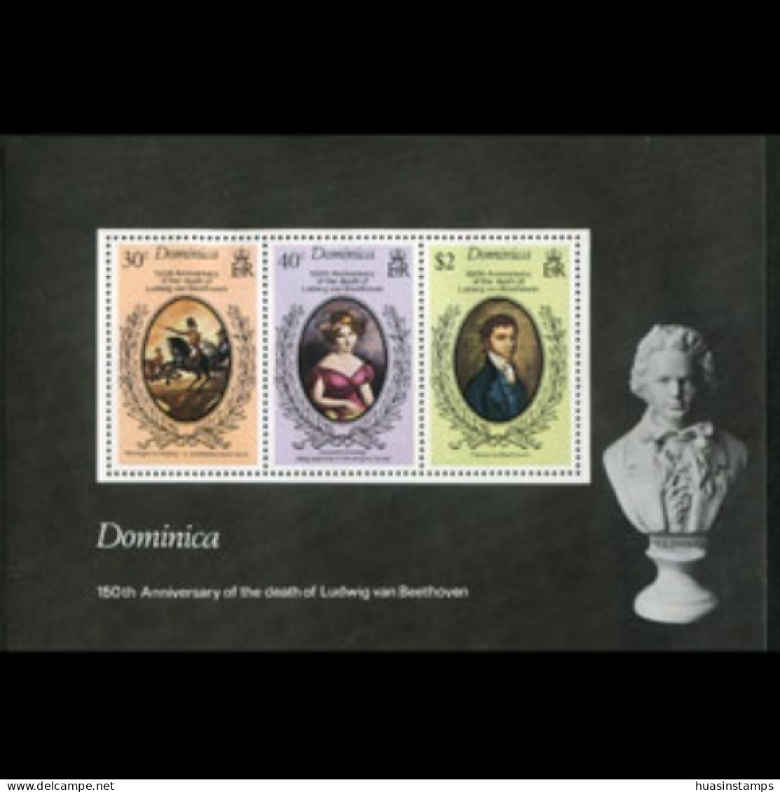 DOMINICA 1977 - Scott# 533a S/S Beethoven MNH - Dominica (1978-...)