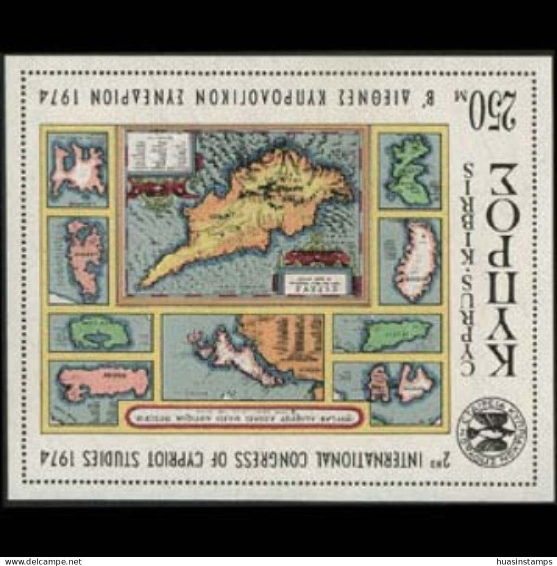 CYPRUS 1974 - Scott# 422 S/S Cypriot Studies MNH - Ungebraucht