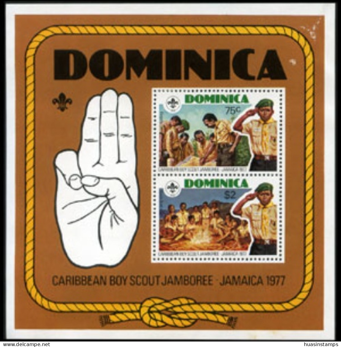 DOMINICA 1977 - Scott# 540 S/S Boy Scouts MNH - Dominica (1978-...)