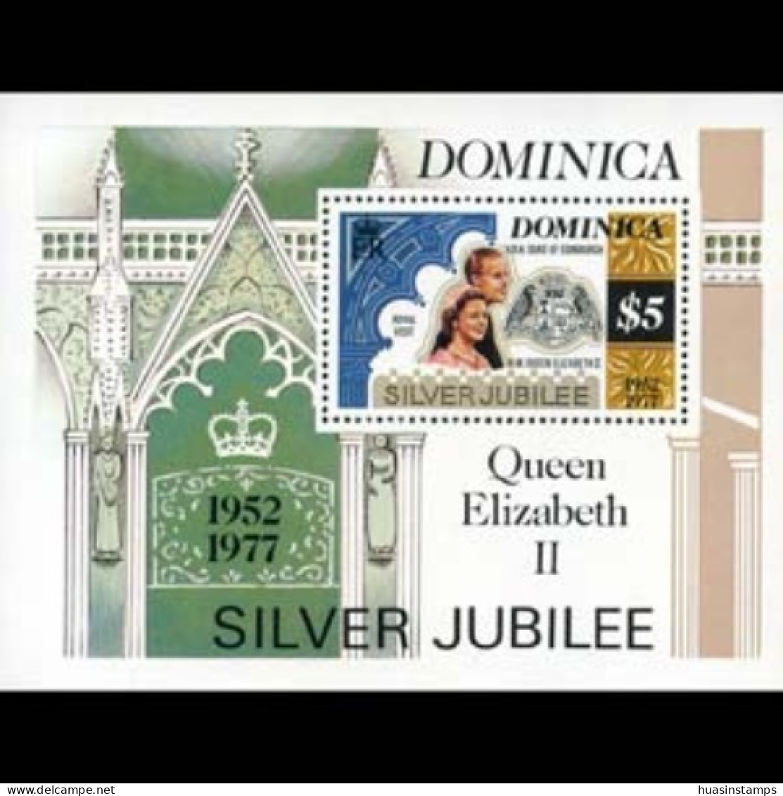 DOMINICA 1977 - Scott# 526 Sheet-QEII Reign MNH - Dominique (1978-...)