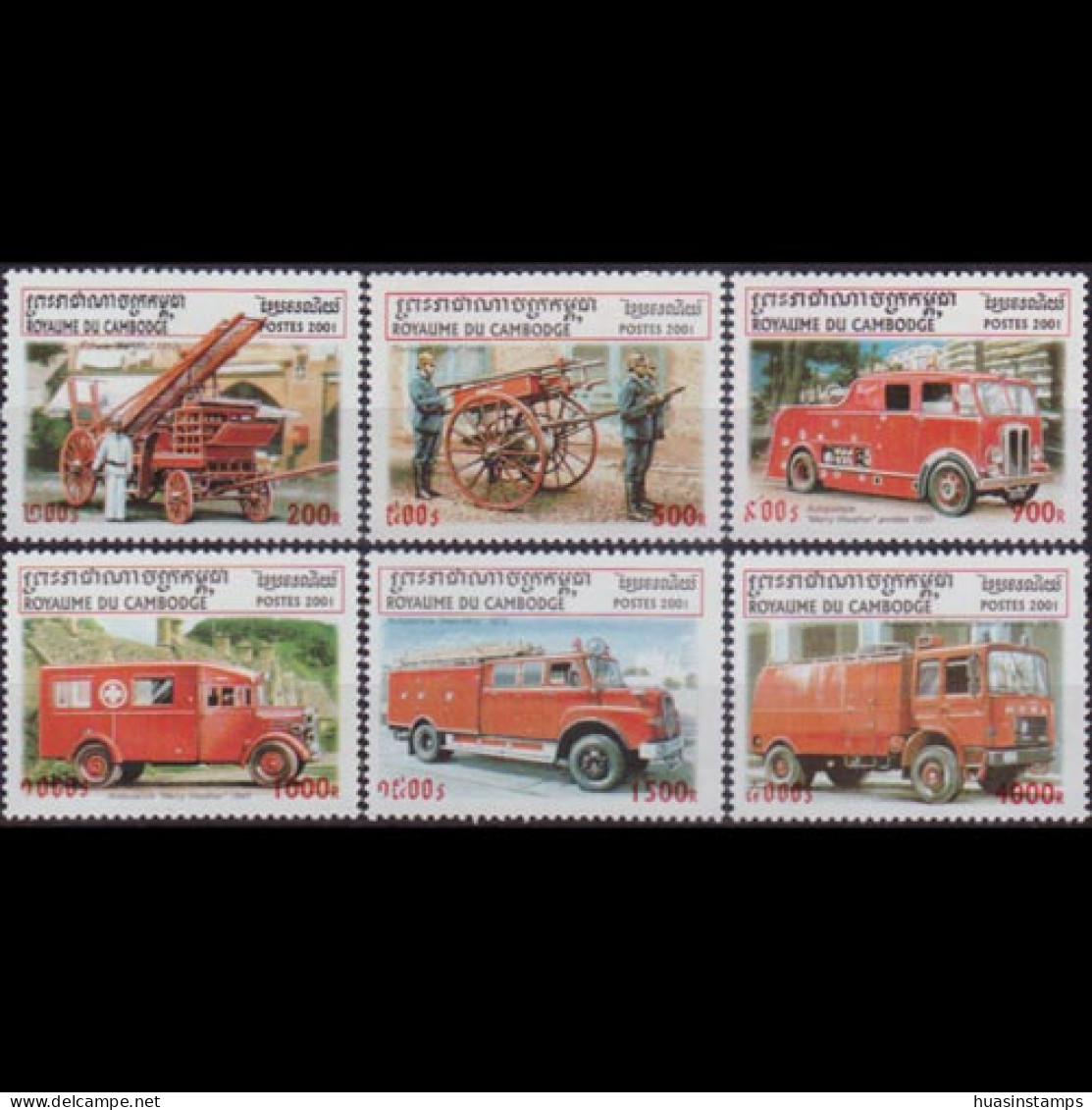 CAMBODIA 2001 - Scott# 2059-64 Fire Equipment Set Of 6 MNH - Cambodge