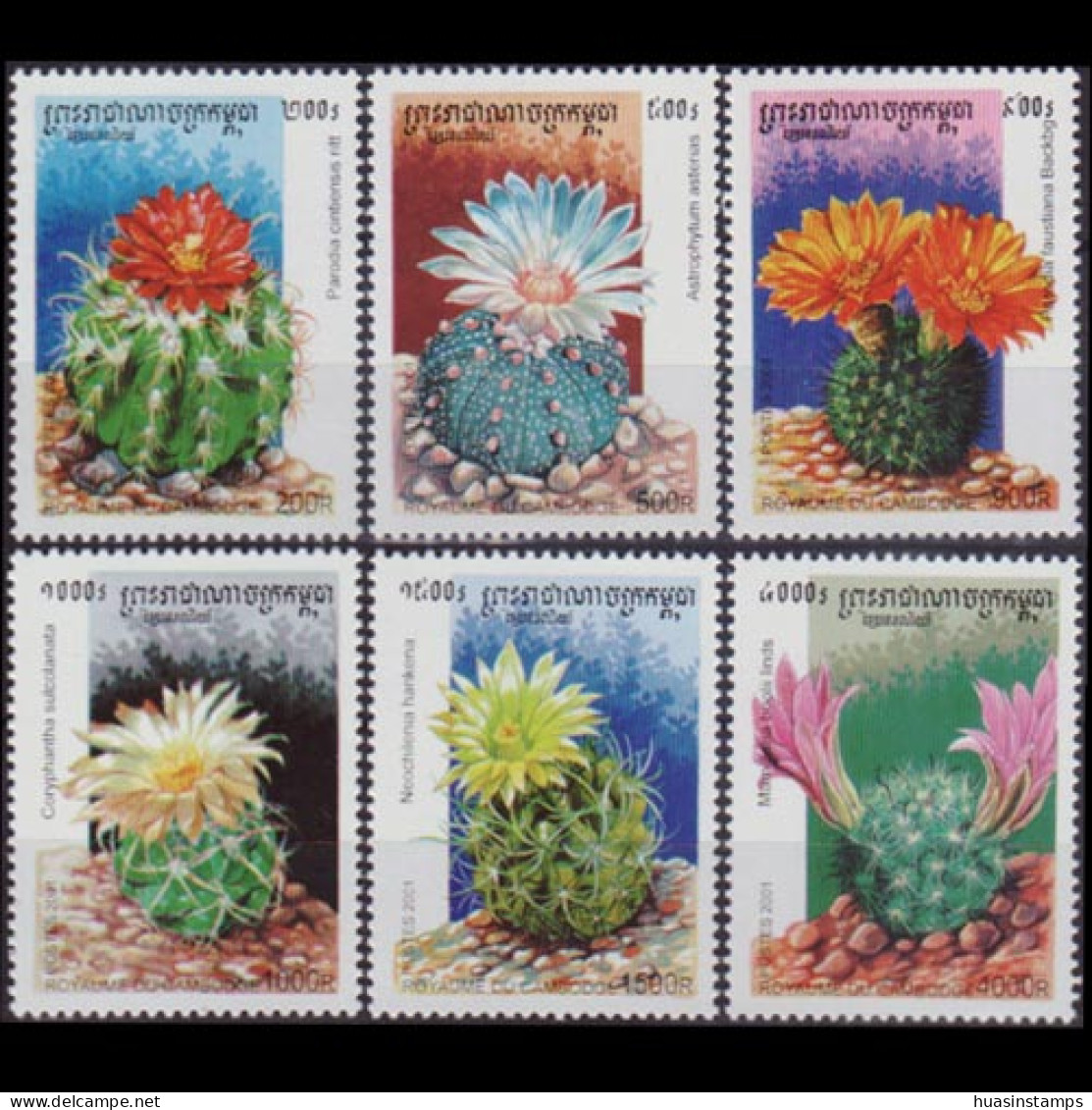 CAMBODIA 2001 - Scott# 2133-8 Cacti Set Of 6 MNH - Cambodia