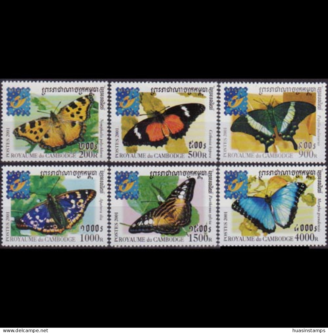 CAMBODIA 2001 - Scott# 2073-8 Butterflies Set Of 6 MNH - Camboya