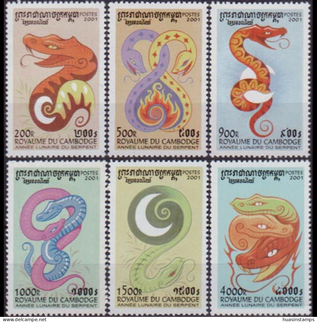 CAMBODIA 2000 - Scott# 2045-50 Snake Year Set Of 6 MNH - Camboya