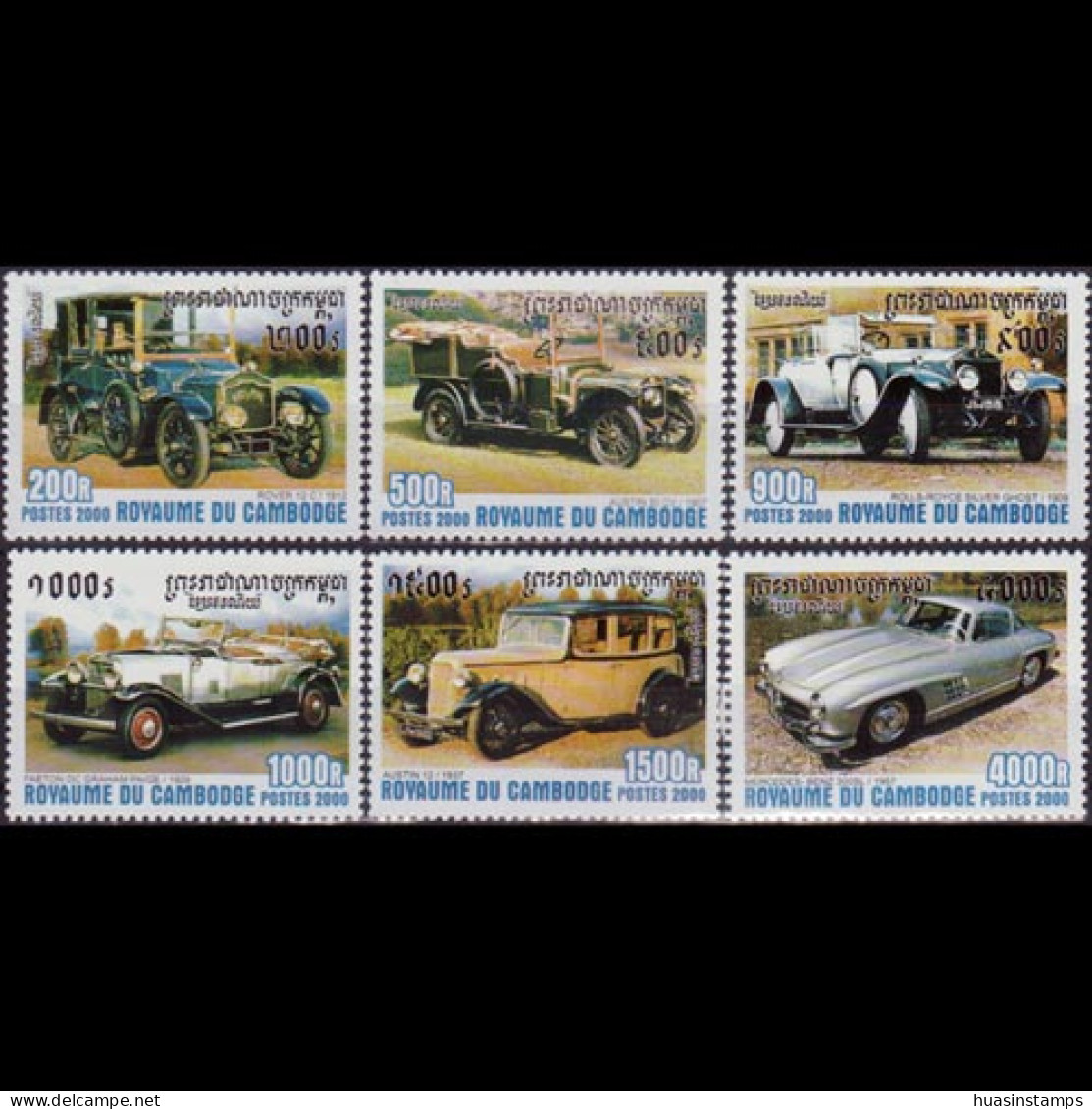 CAMBODIA 2000 - Scott# 2010-5 Antique Cars Set Of 6 MNH - Cambodia