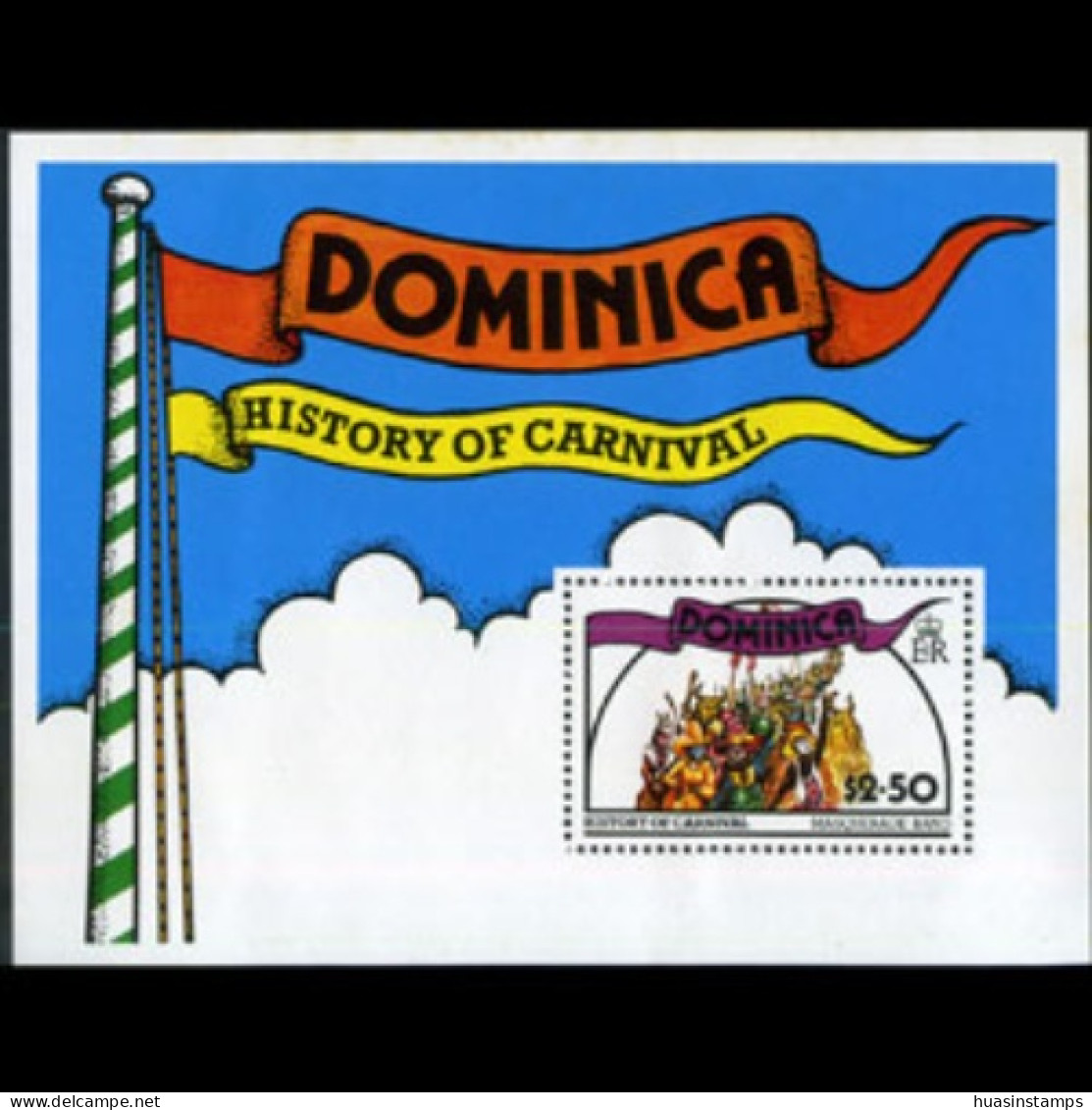 DOMINICA 1978 - Scott# 561 S/S Carnival-Band MNH - Dominica (1978-...)