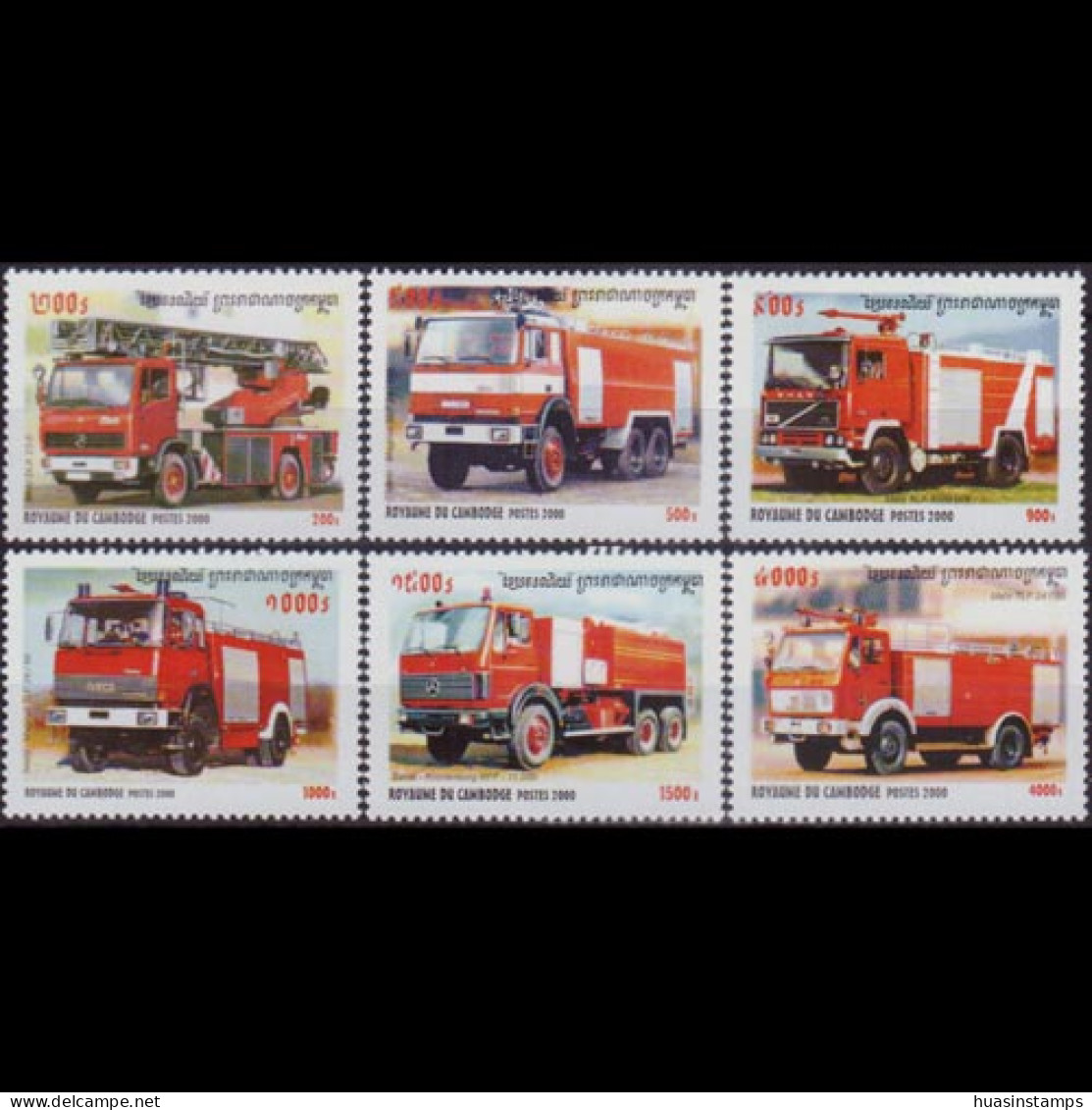 CAMBODIA 2000 - Scott# 2000-5 Fire Trucks Set Of 6 MNH - Cambodia