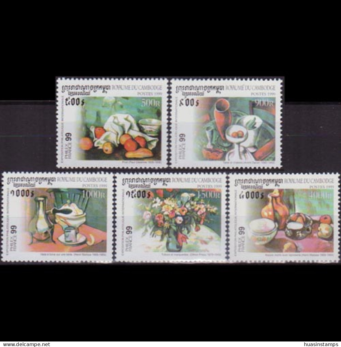 CAMBODIA 1999 - Scott# 1875-9 Paintings 4000r MNH - Cambogia