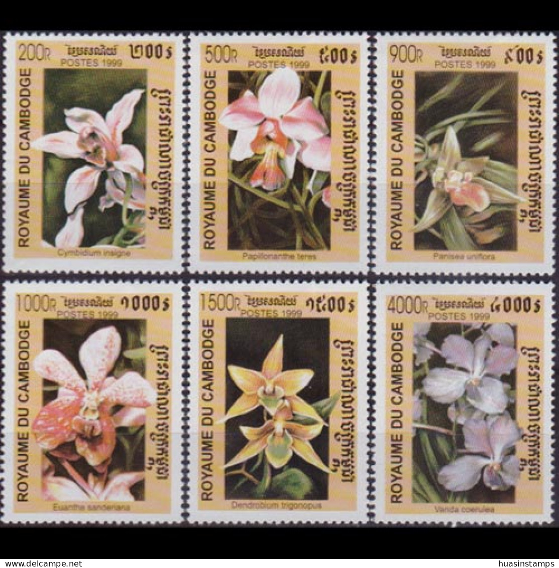 CAMBODIA 1999 - Scott# 1889-94 Orchids Set Of 6 MNH - Cambodja