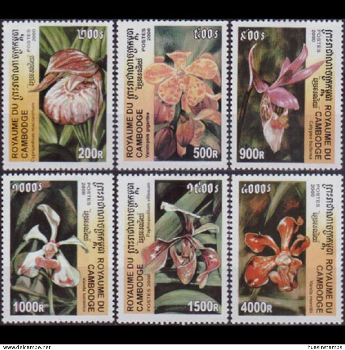 CAMBODIA 2000 - Scott# 1983-8 Orchids Set Of 6 MNH - Cambodja