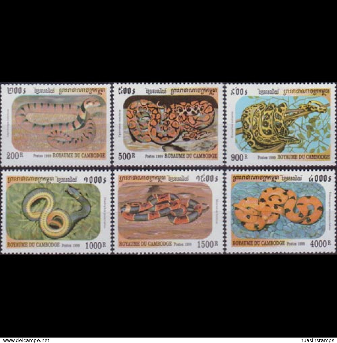 CAMBODIA 1999 - Scott# 1860-5 Snakes Set Of 6 MNH - Cambodge