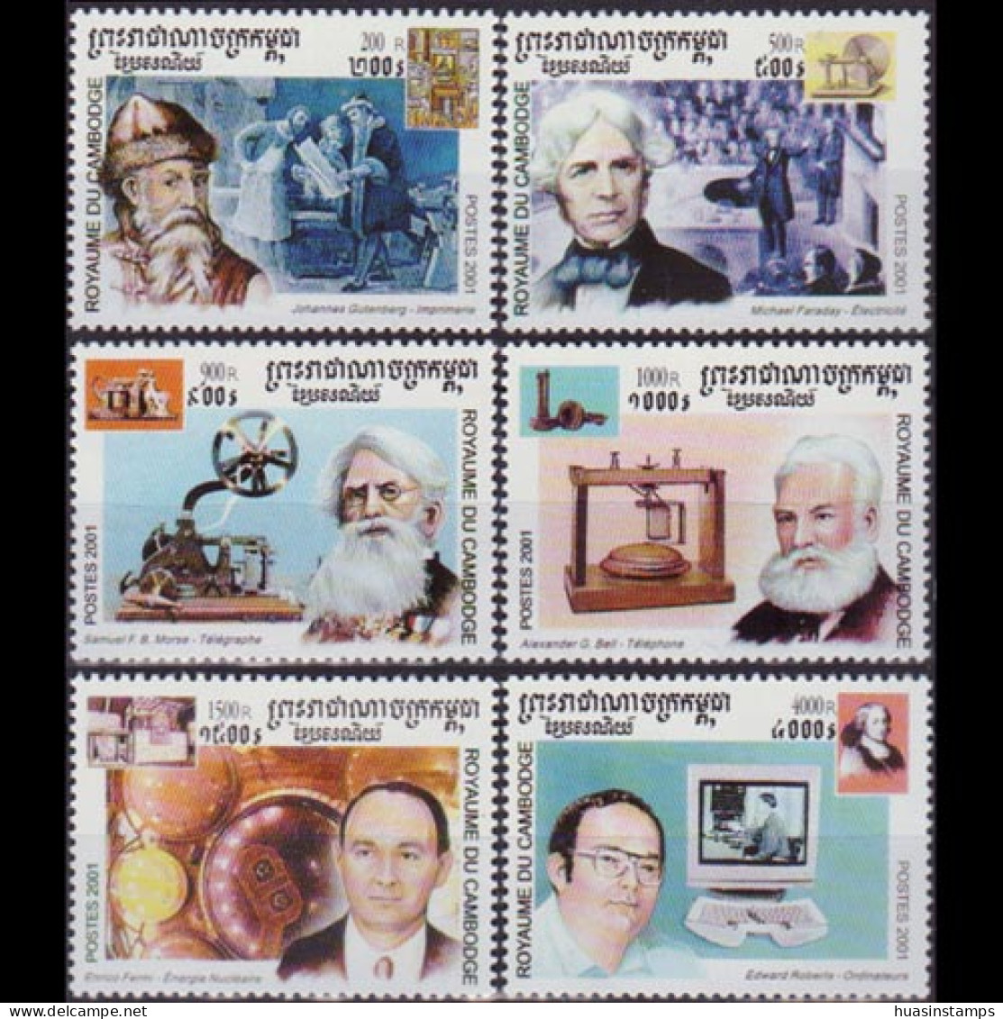 CAMBODIA 2001 - Scott# 2052-7 Inventors Set Of 6 MNH - Kambodscha