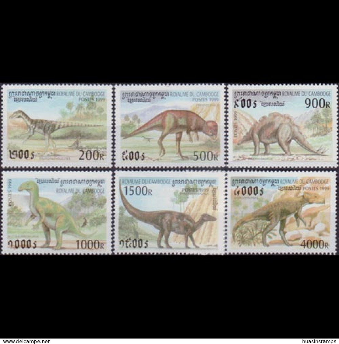 CAMBODIA 1999 - Scott# 1832-7 Dinosaurs Set Of 6 MNH - Cambodge