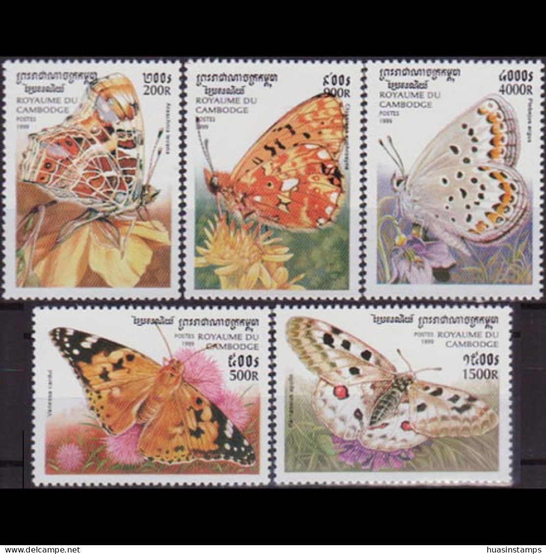 CAMBODIA 1999 - Scott# 1825/30 Butterflies 200-4000r MNH - Camboya