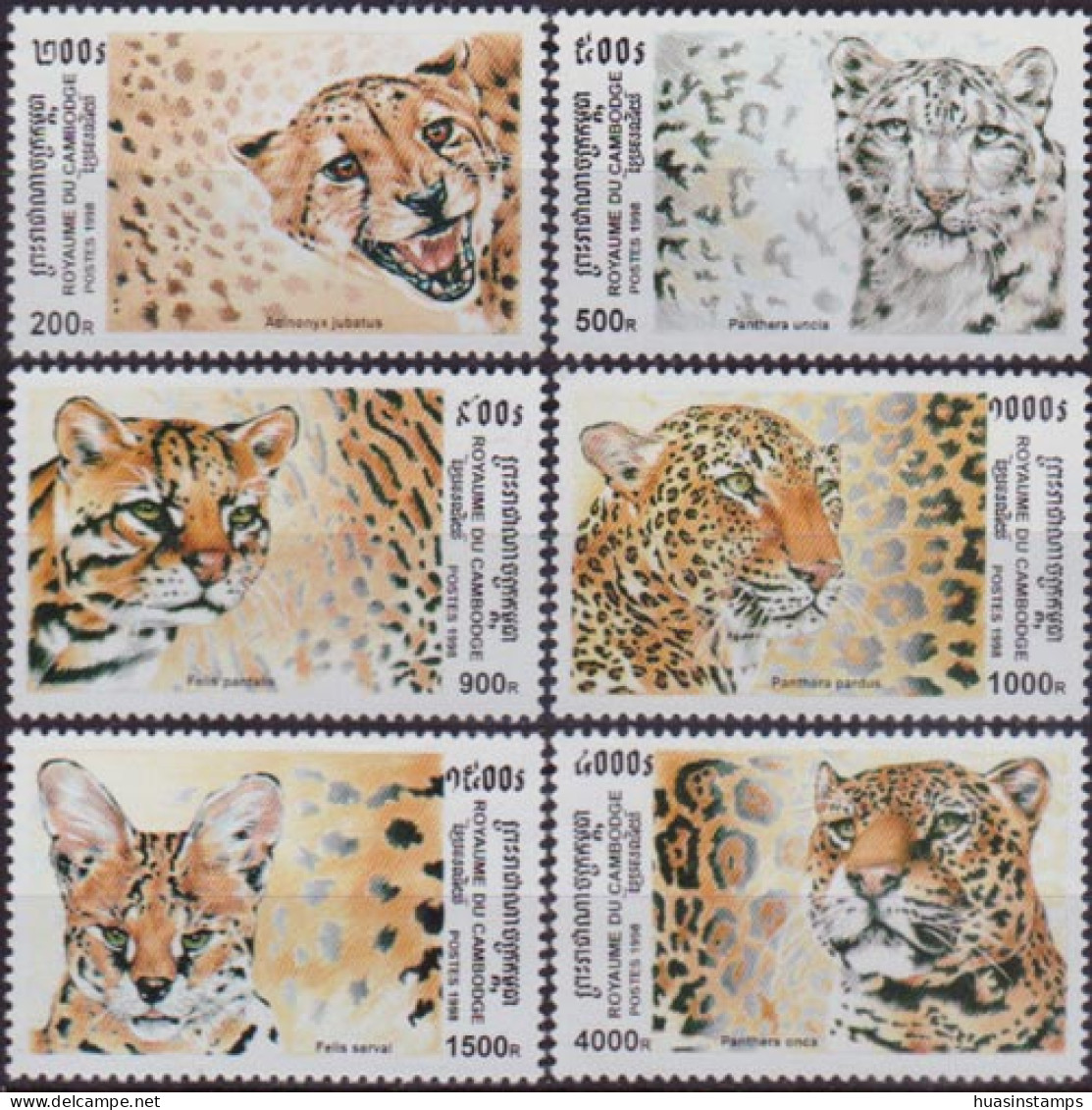CAMBODIA 1998 - Scott# 1782-7 Wild Cats Set Of 6 MNH - Kambodscha