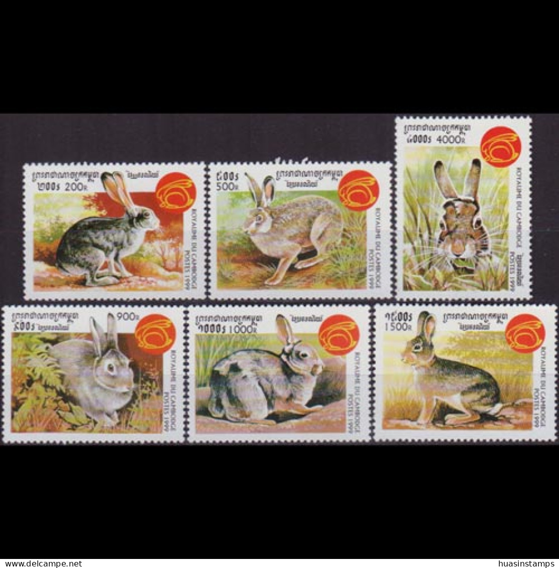 CAMBODIA 1999 - #1790-5 Rabbit Year Set Of 6 MNH Perf.thin - Cambodja