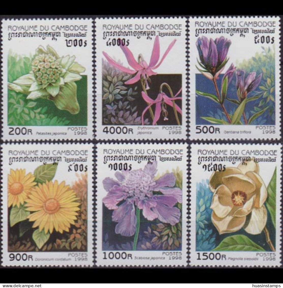 CAMBODIA 1998 - Scott# 1758-63 Flowers Set Of 6 MNH - Cambodge