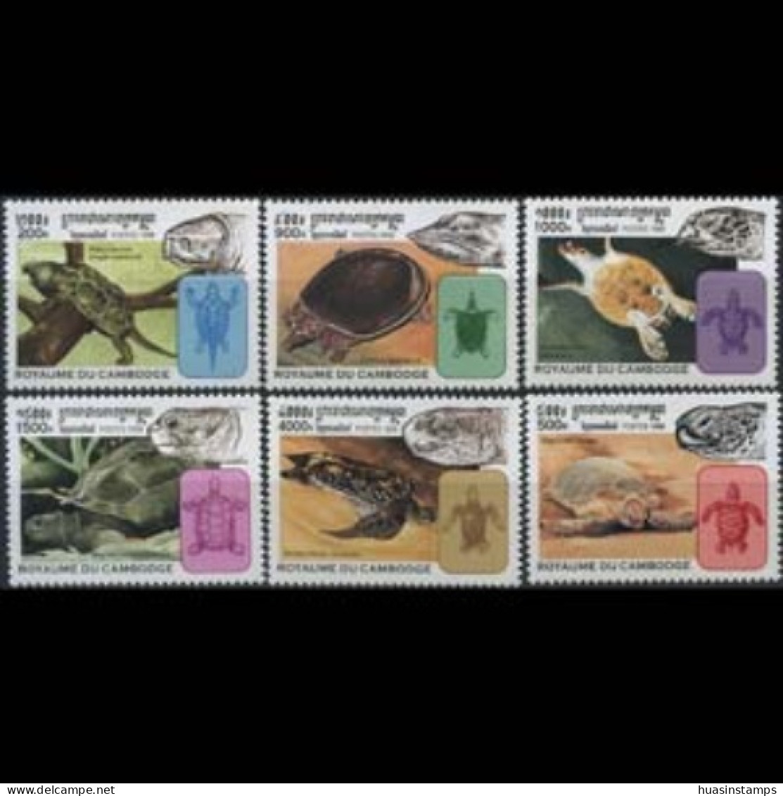 CAMBODIA 1998 - Scott# 1765-70 Turtles Set Of 6 MNH - Kambodscha