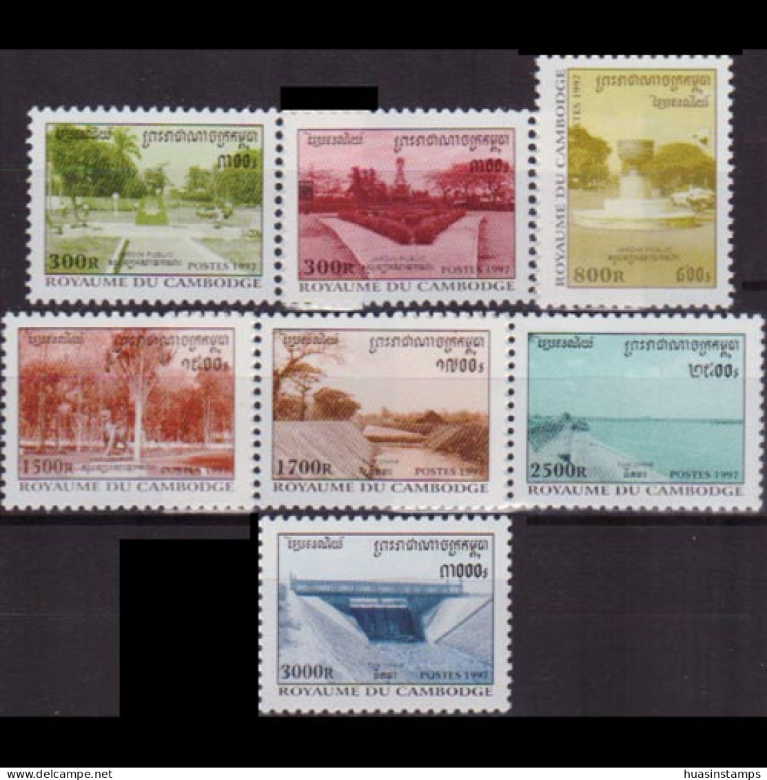 CAMBODIA 1997 - Scott# 1655-61 Gardens & Dams Set Of 7 MNH - Cambodja