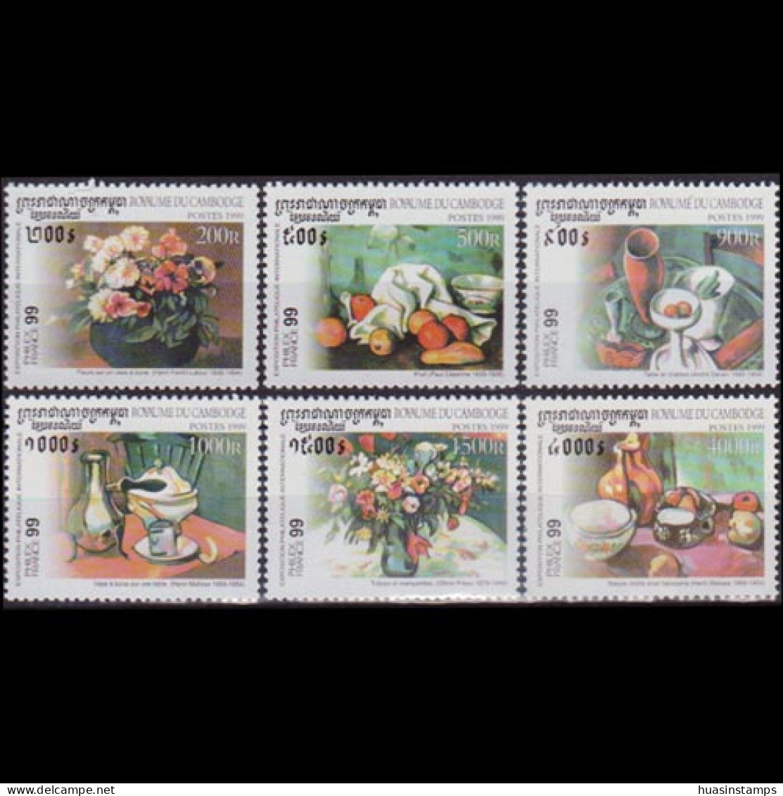 CAMBODIA 1999 - Scott# 1874-9 Paintings Set Of 6 MNH - Camboya