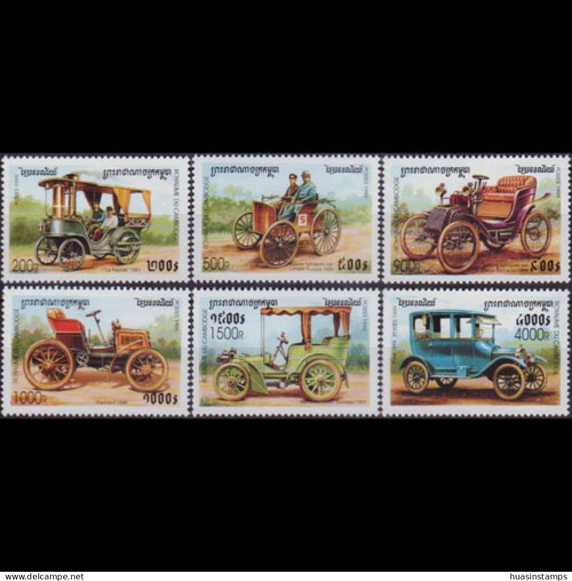 CAMBODIA 1999 - Scott# 1811-6 Antique Cars Set Of 6 MNH - Cambodge