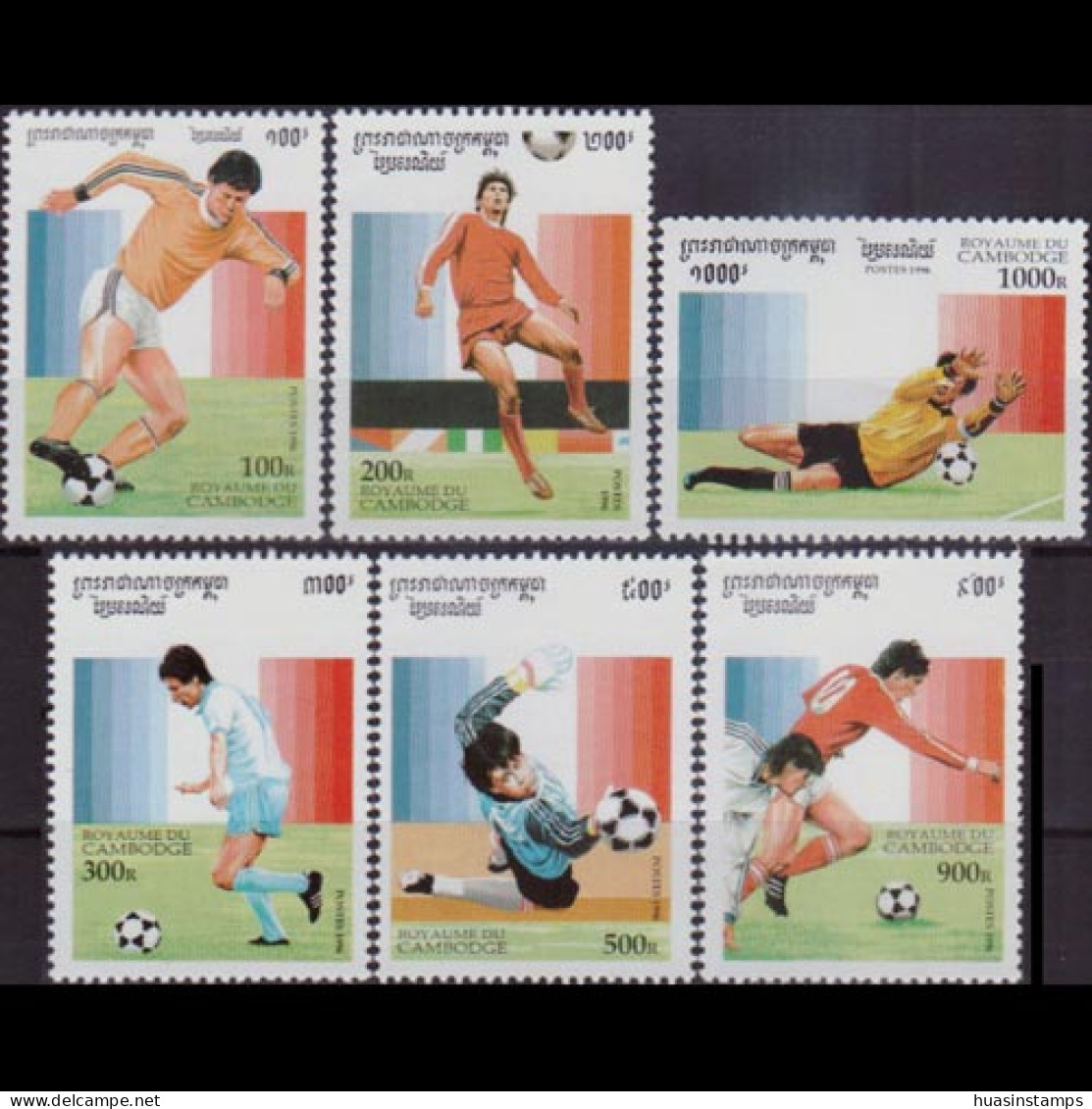 CAMBODIA 1996 - Scott# 1497-502 W.Cup Soccer Set Of 6 MNH - Cambogia