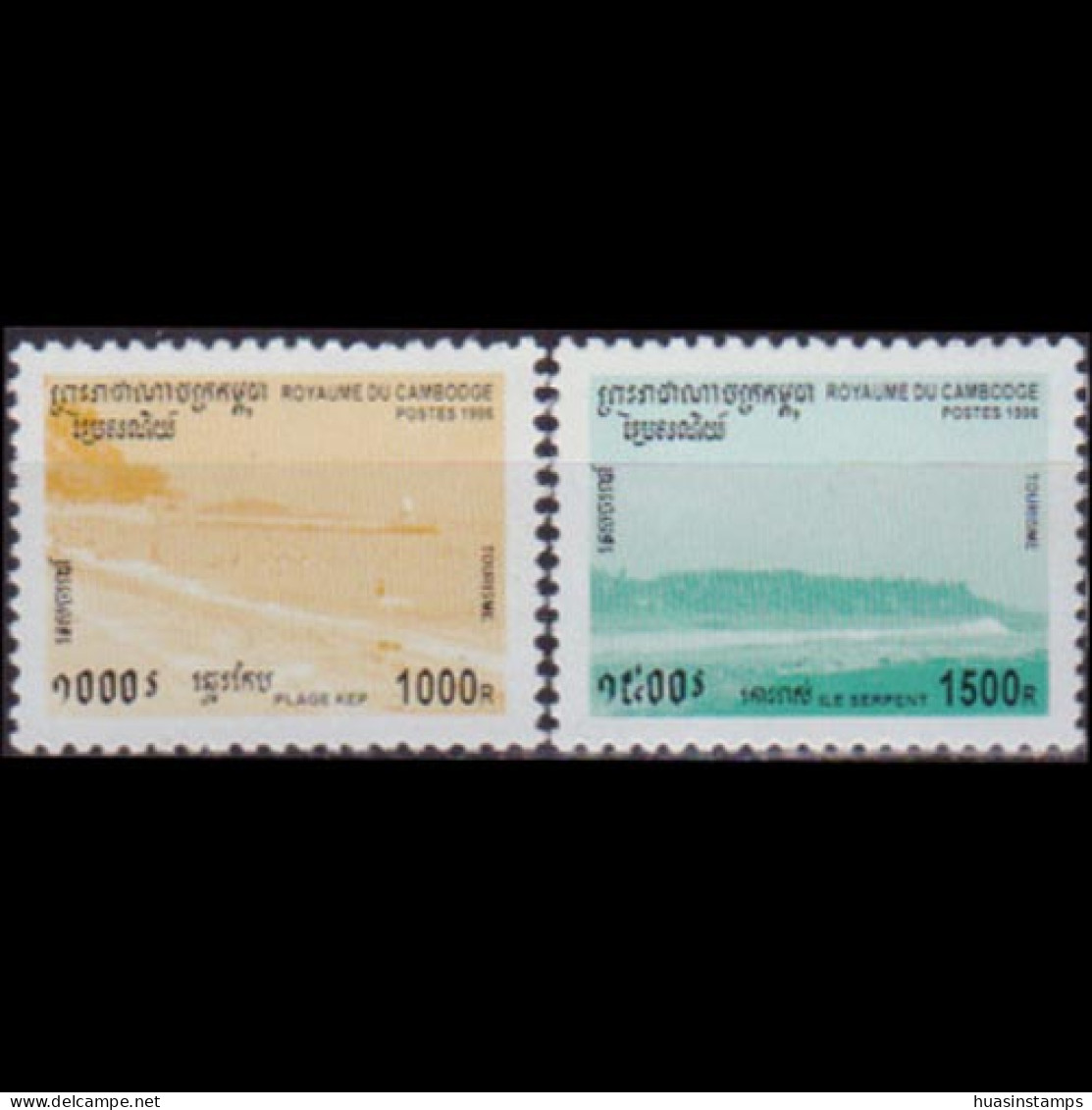 CAMBODIA 1996 - Scott# 1489-90 Beaches 1000-1500r MNH - Cambodja